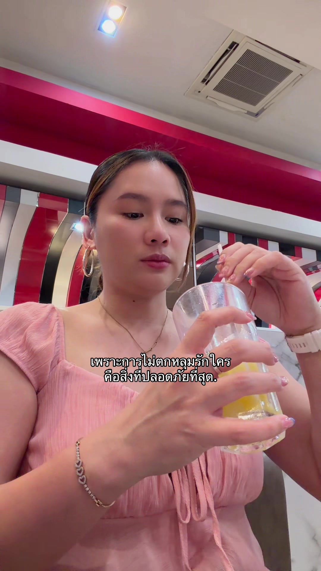 @น้ำผึ้ง :))