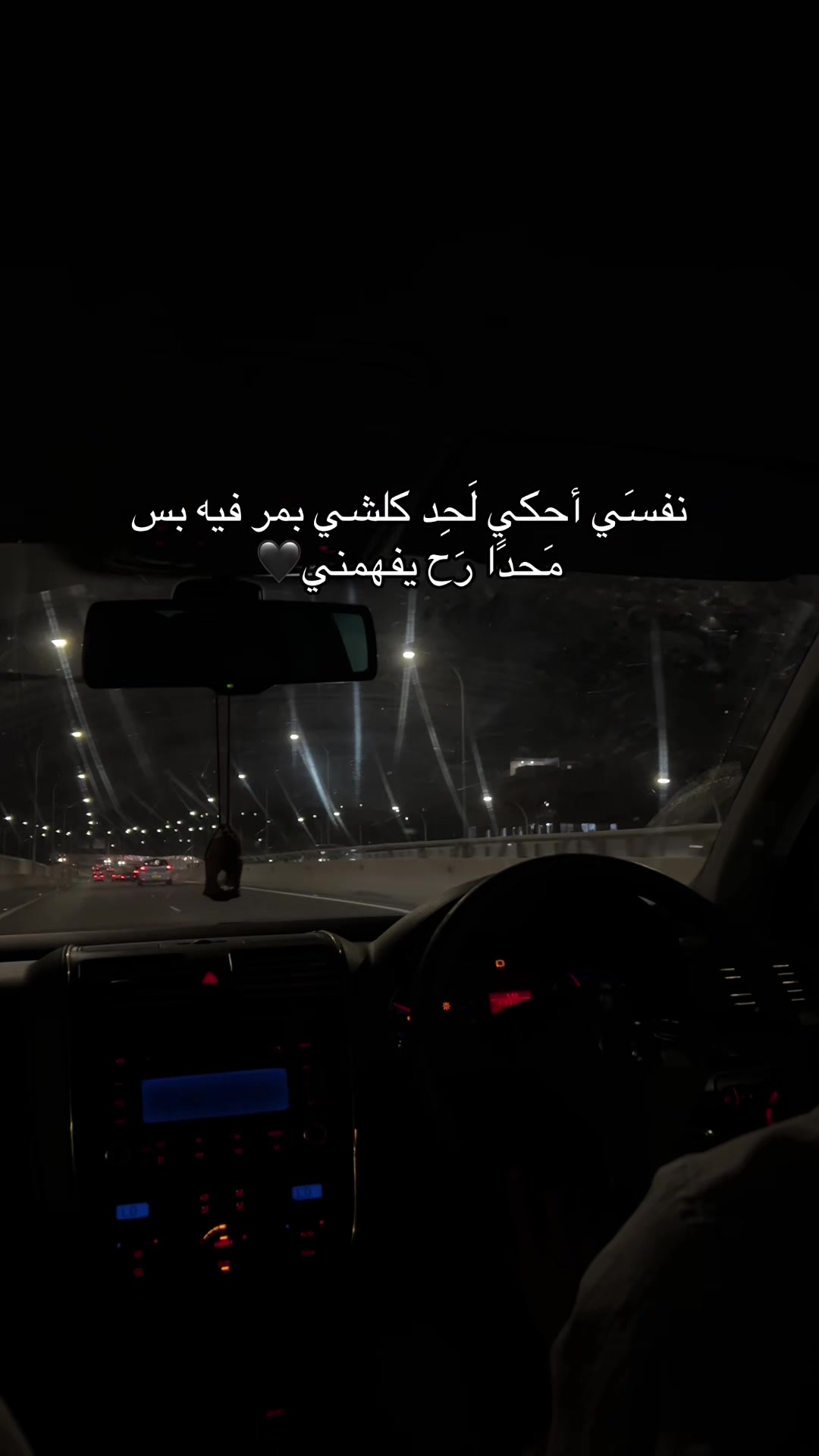 @its_hammud🚩