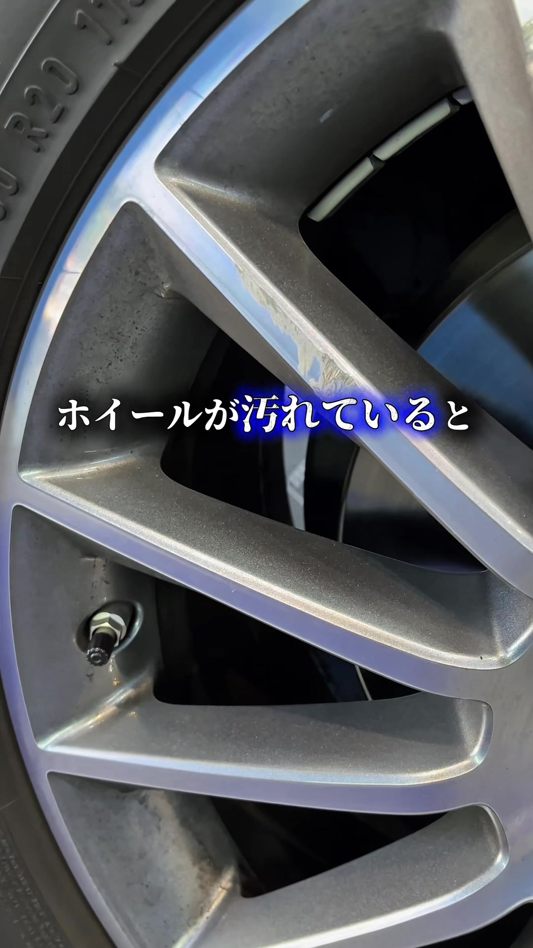 @洗車屋の松本