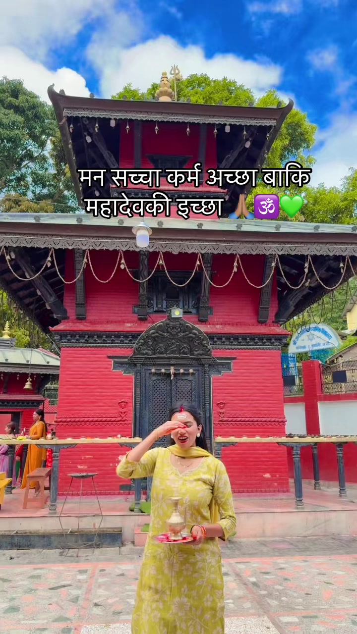 @Sanzita💚💚🌺