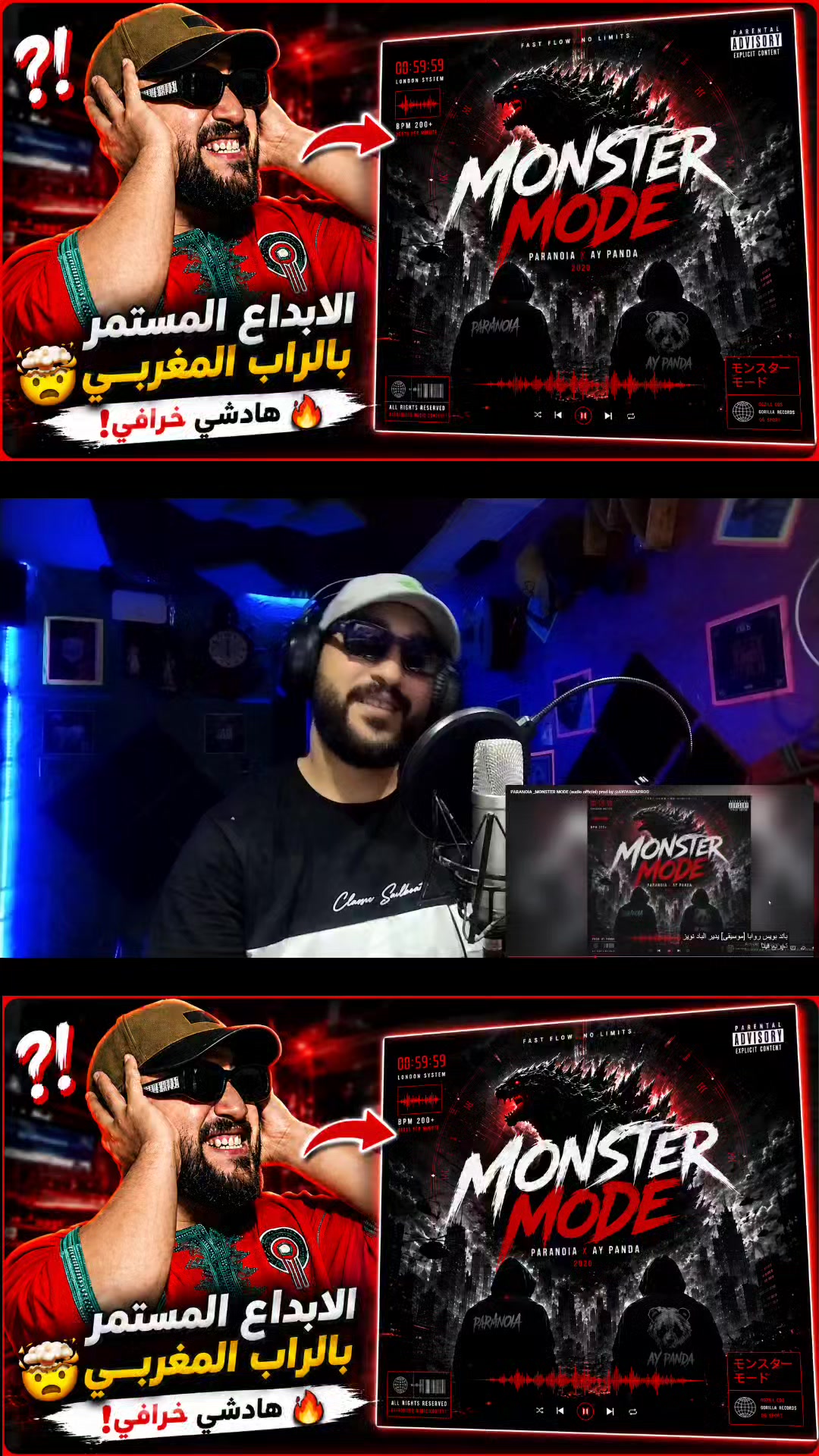 @RAMADIYON REACTION ๐ฝ ๐ฒ๐ฆ