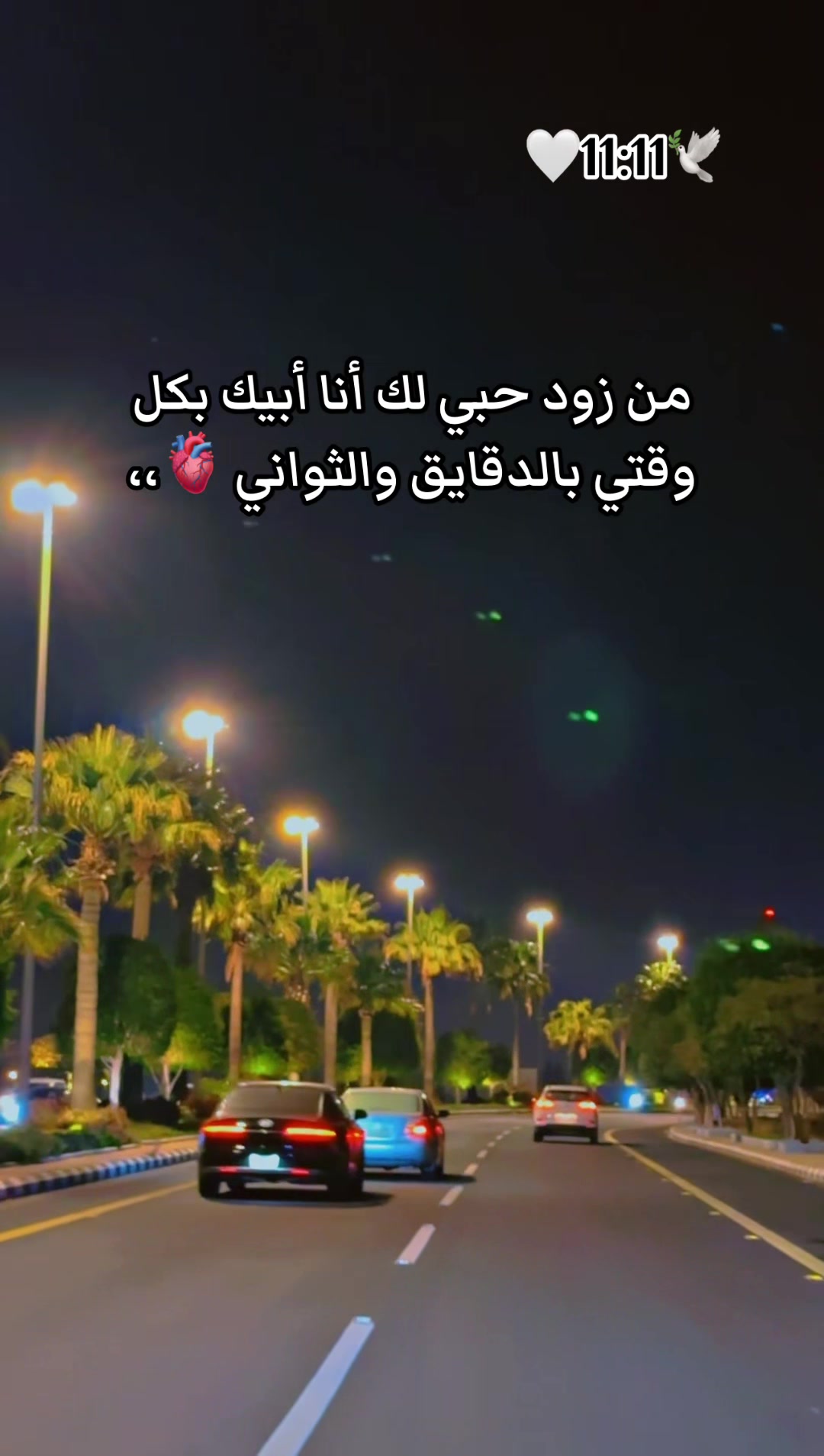 @๐ค