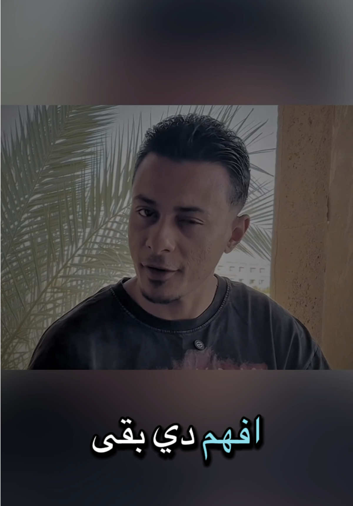 @علي قدورة