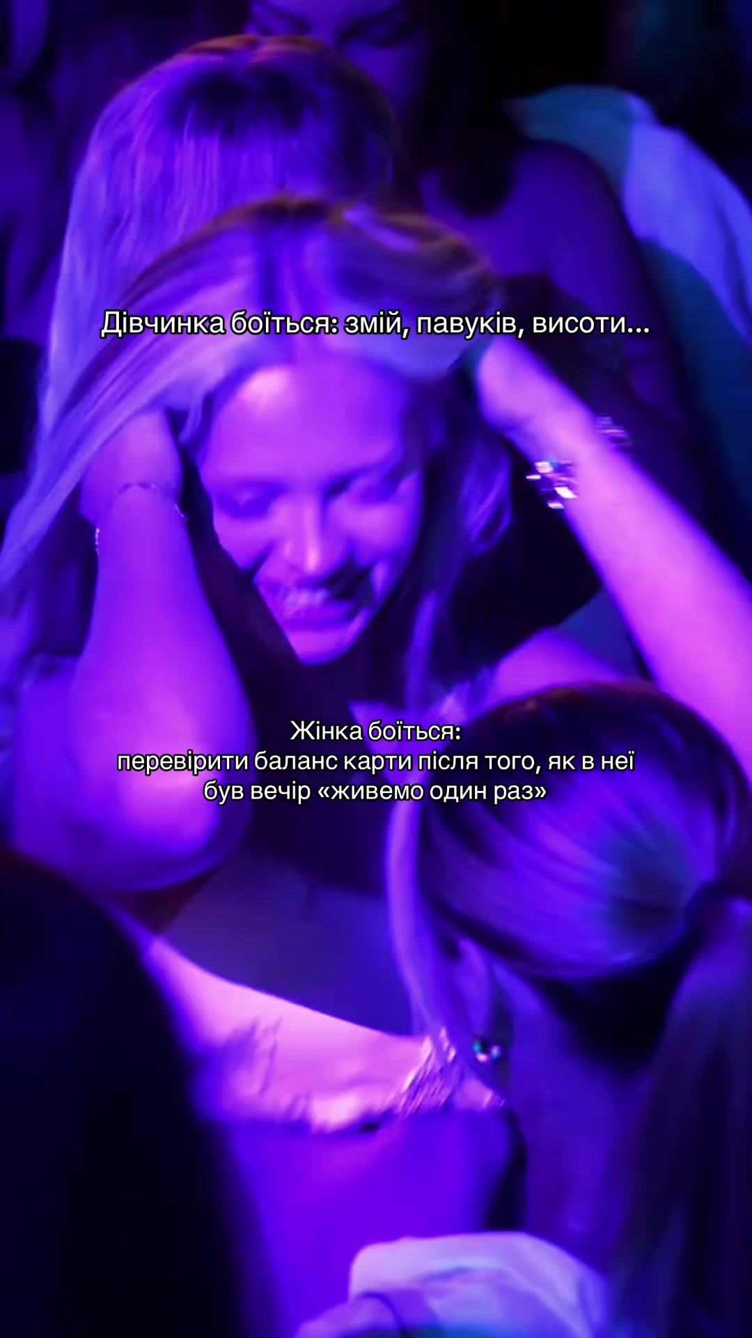 @dobre_party_