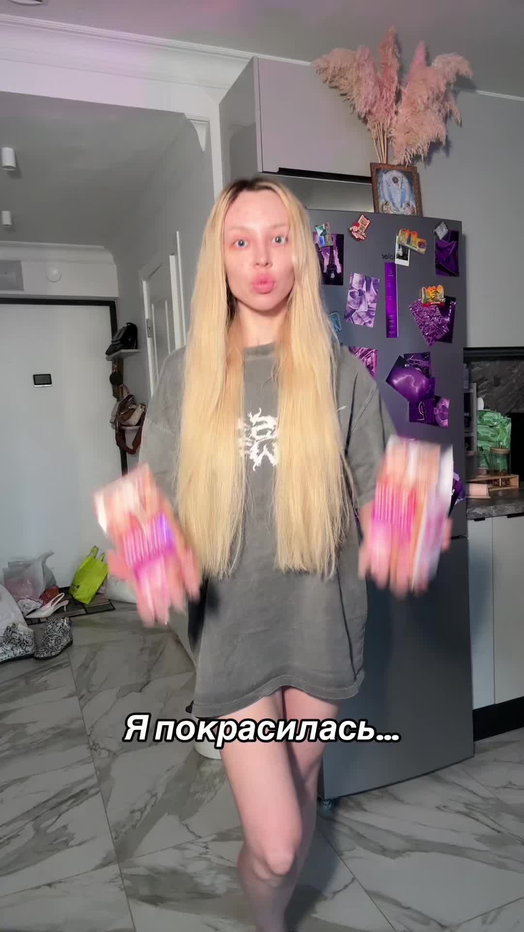 @ФРОСЯ