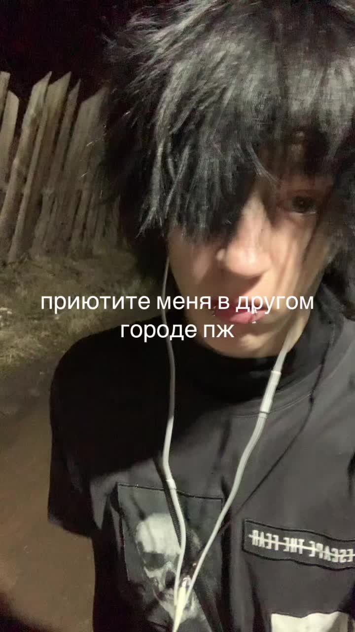 @trukraum