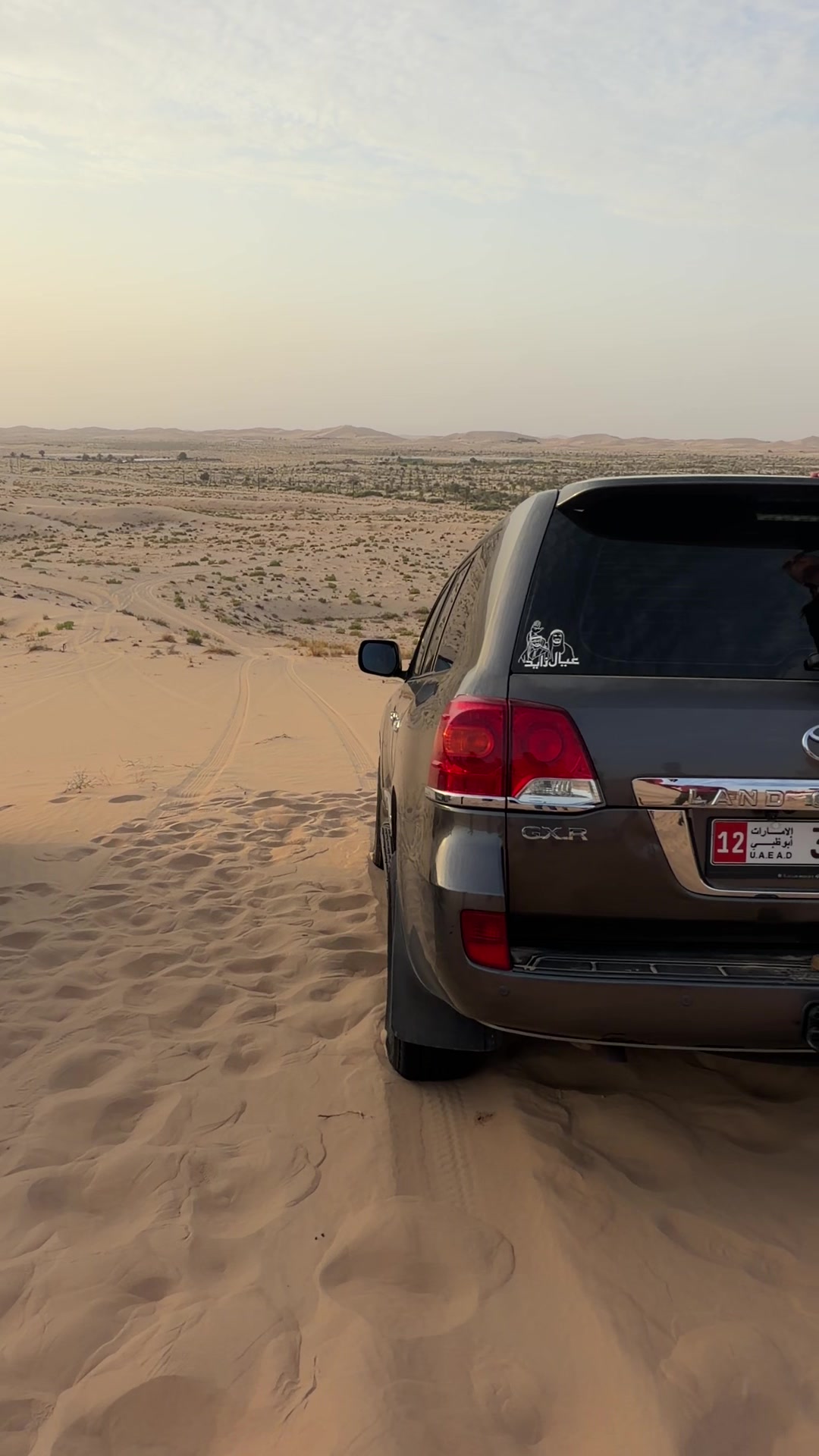 @ABDUL SAFARI ABUDHABI