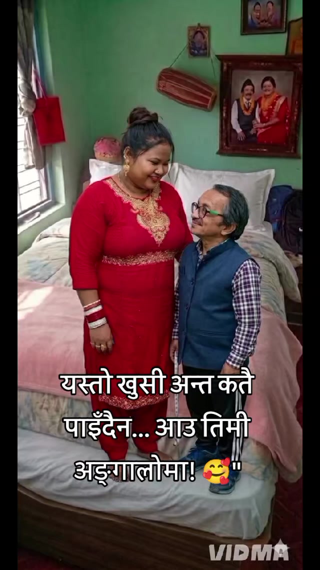 @viralgopimijar25