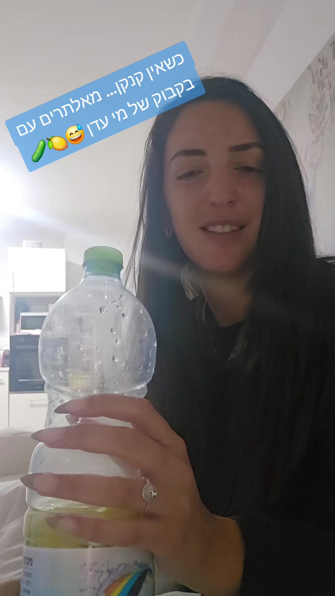 @ortal.picard