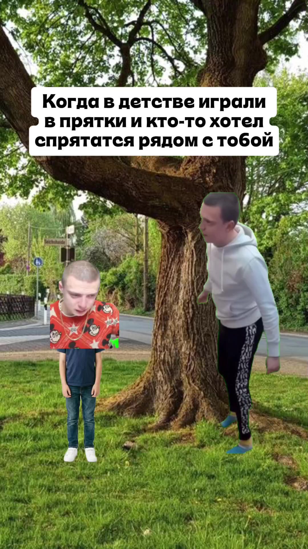 @Mellxop