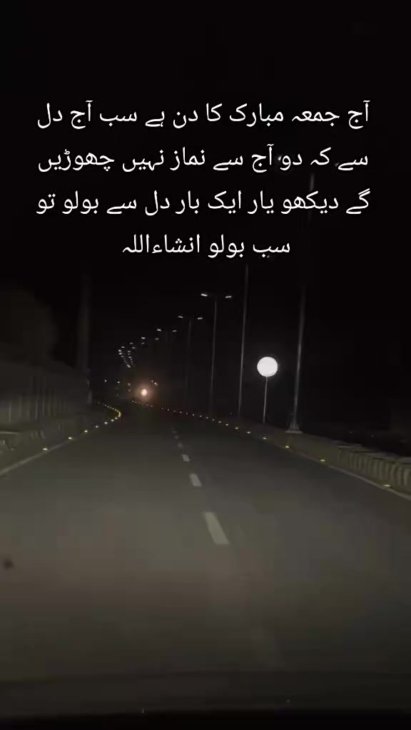 @Dr Shahid Ali
