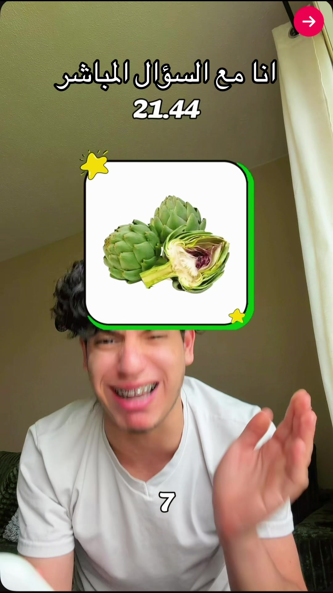 @Brandon بيشو
