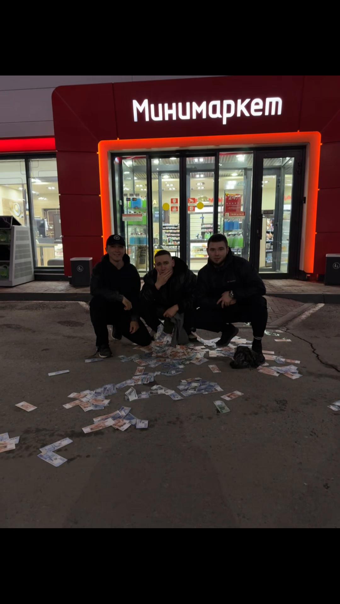 @ЕГОР ДИРК