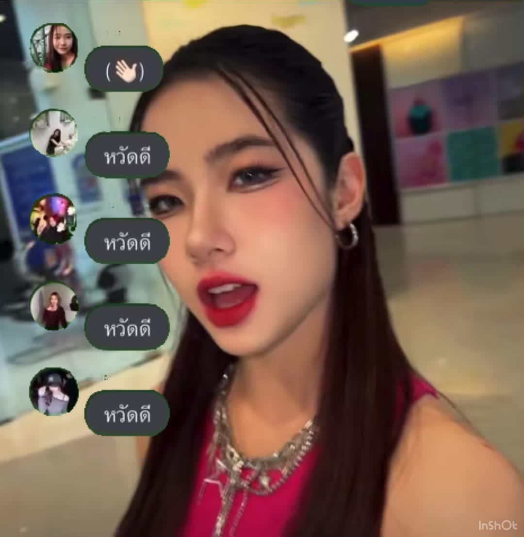 @아팀 🍦