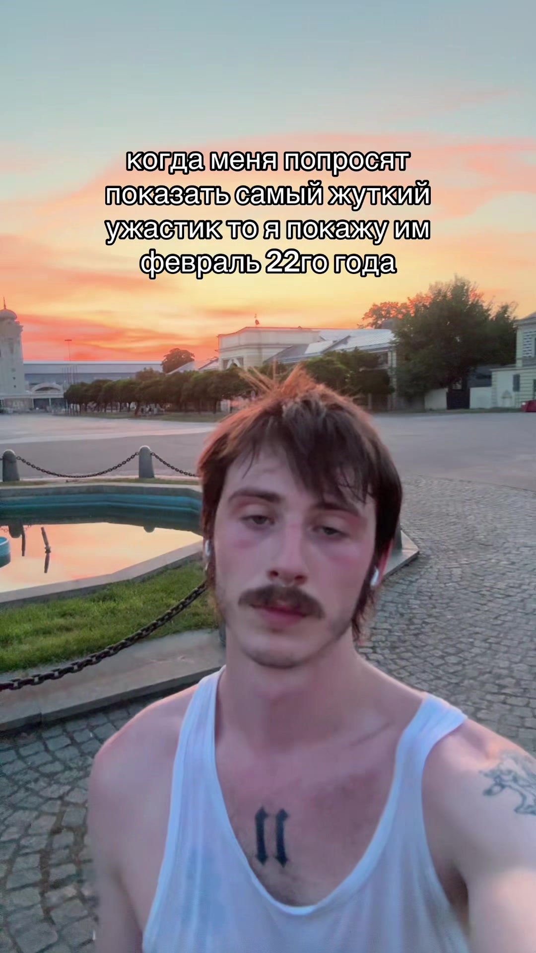 @Не 🐳