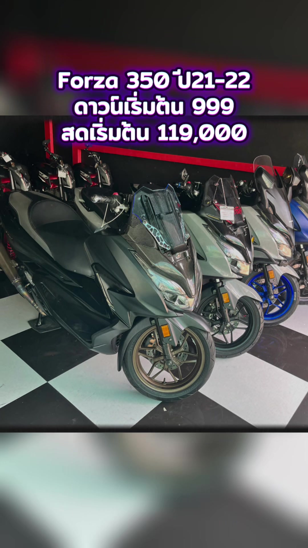 @รถมือ2 สดได้ผ่อนได้ เซลล์้เหมย