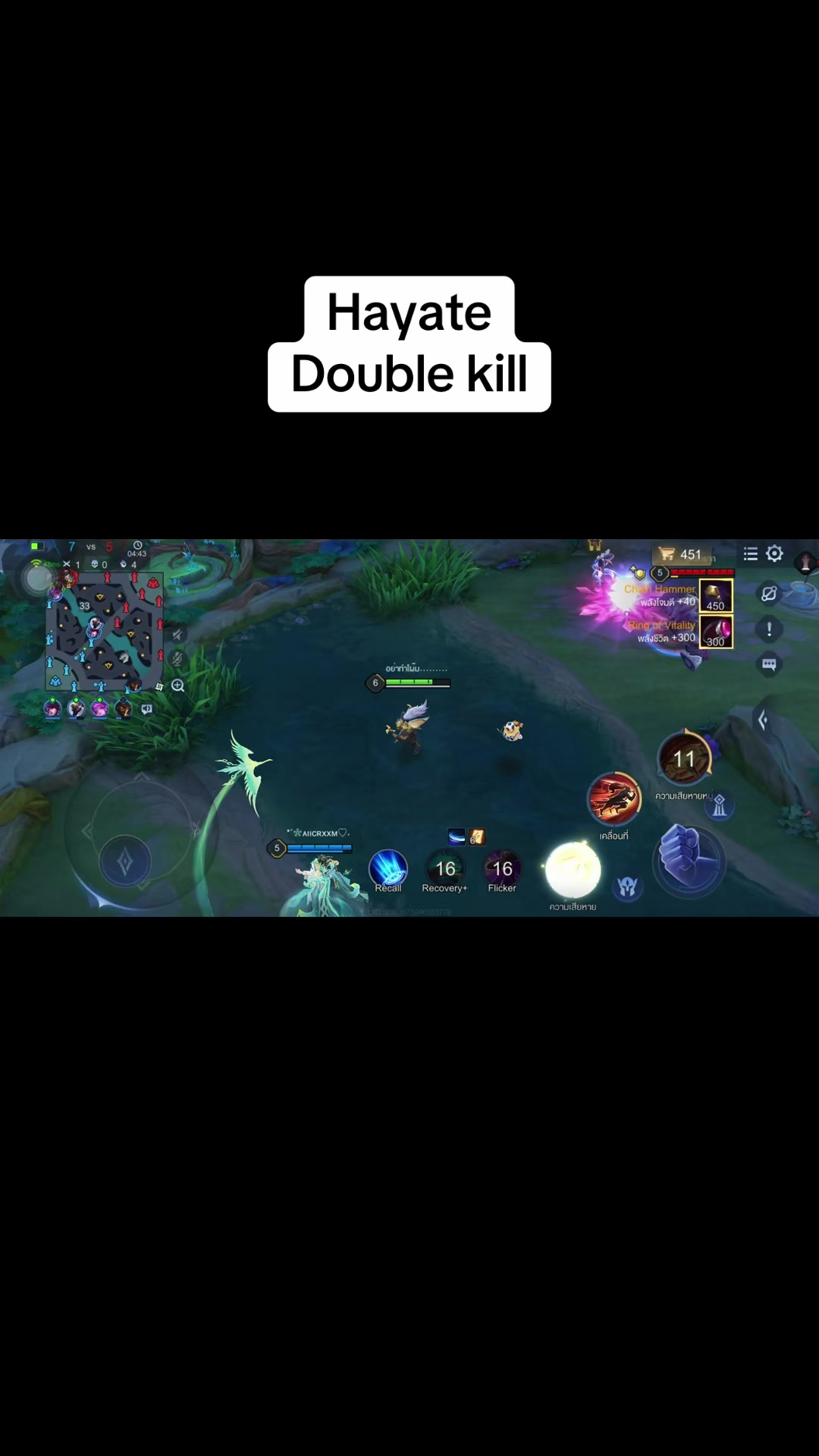 @Timetoplayyy
