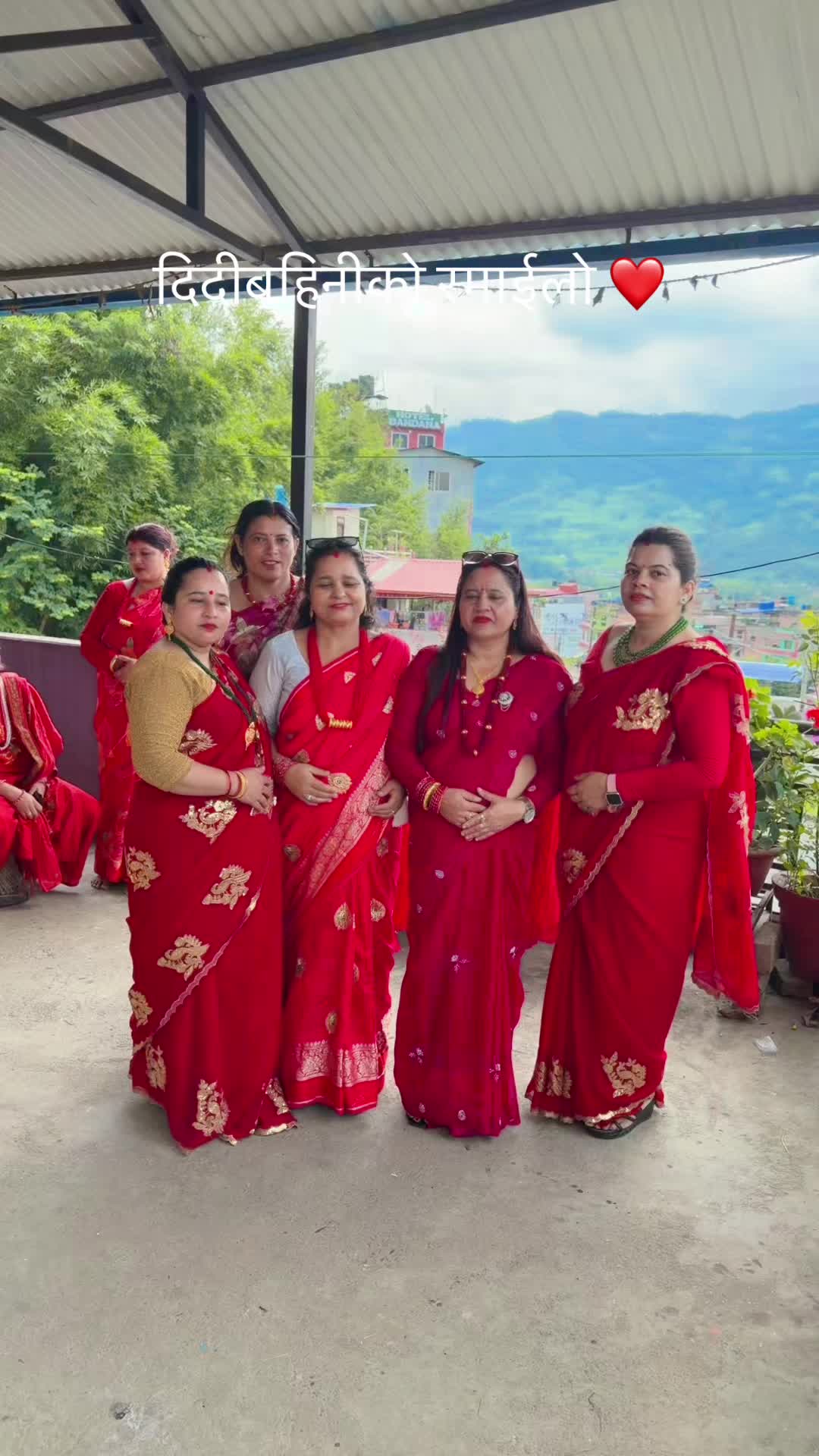 @Gita