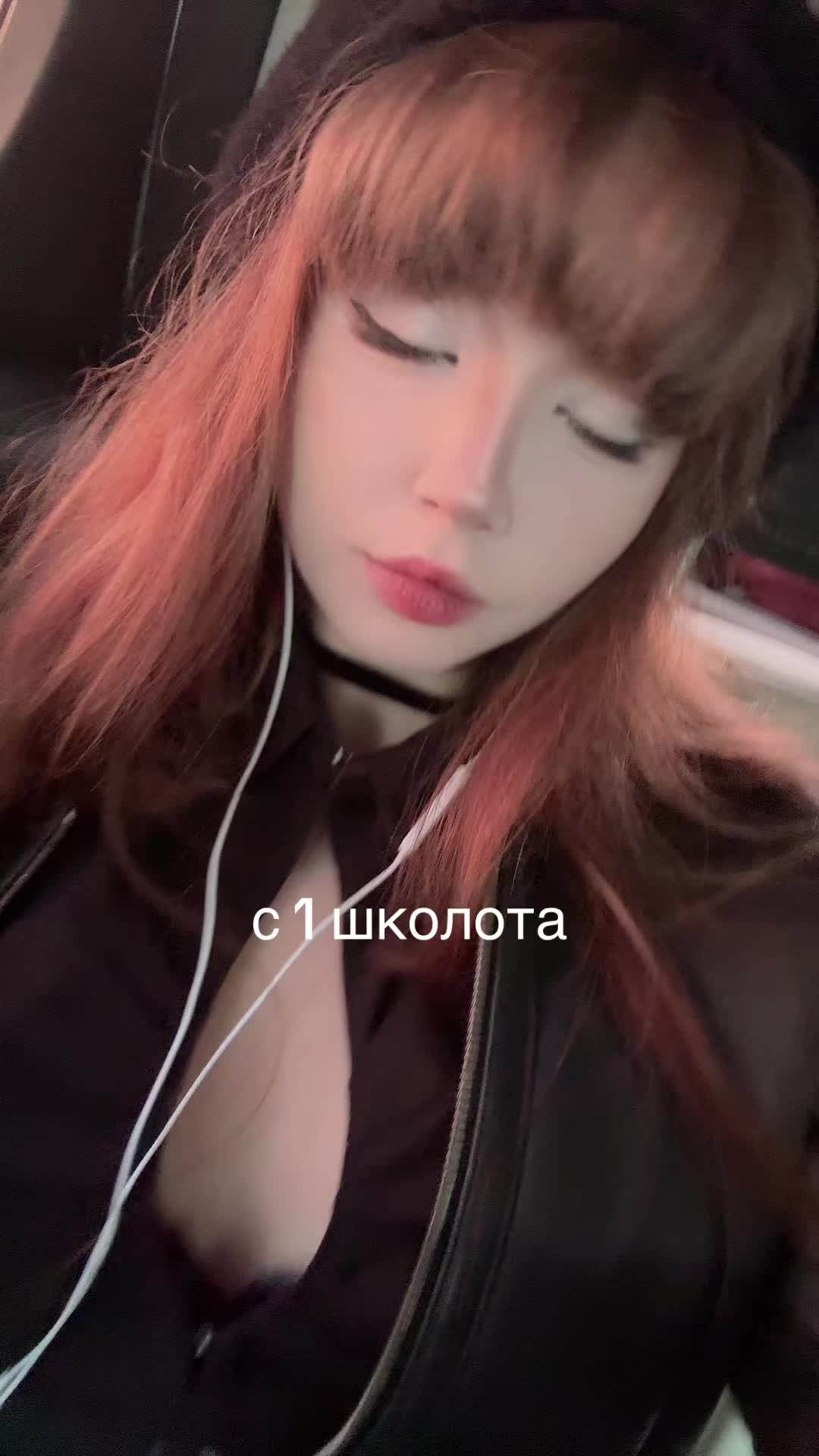 @тгк: Polydoxia69