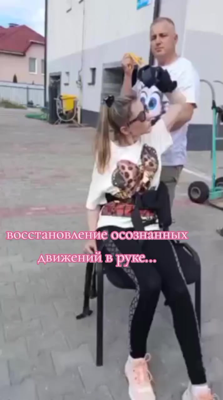 @Виктория