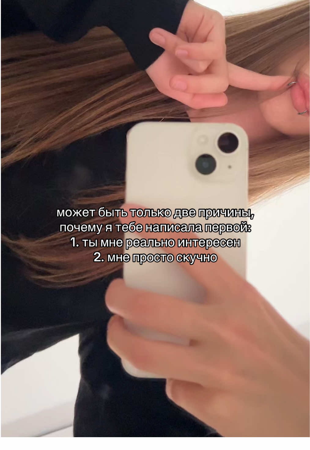 @мар1нксм