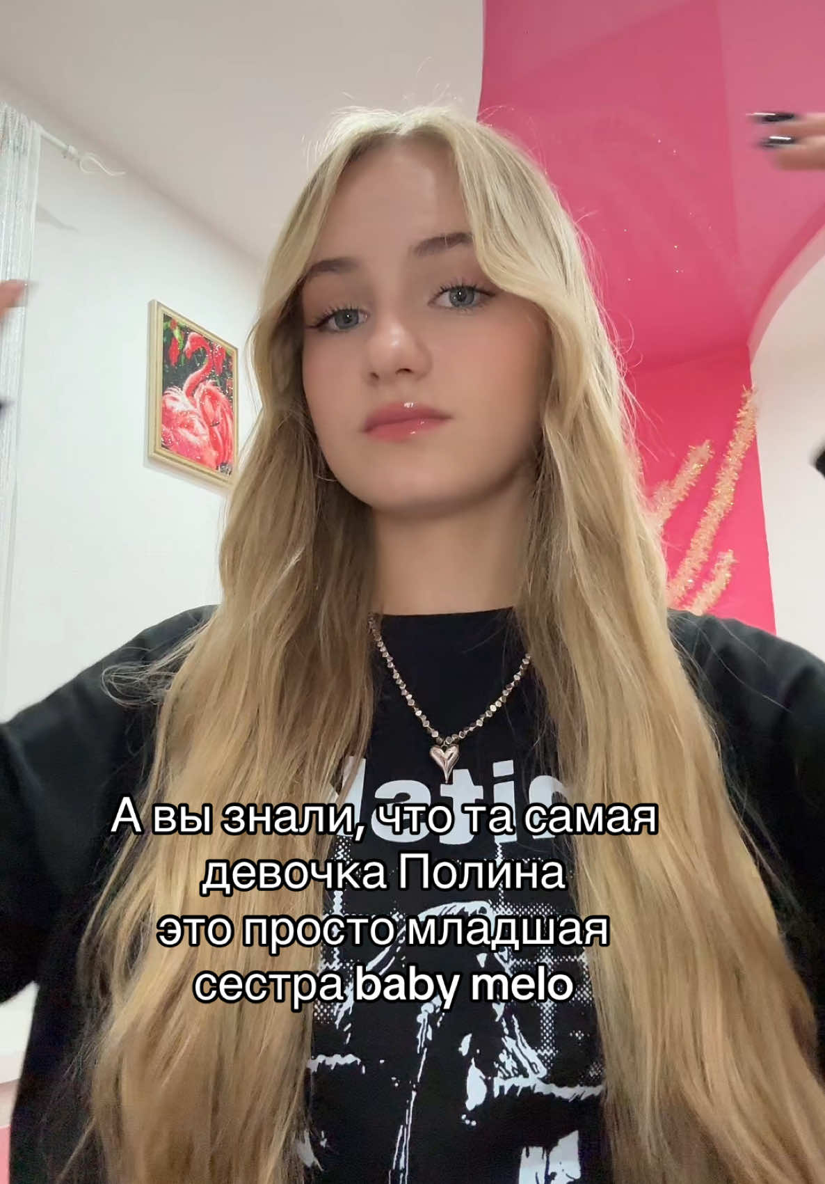 @Polina OMG|лнр