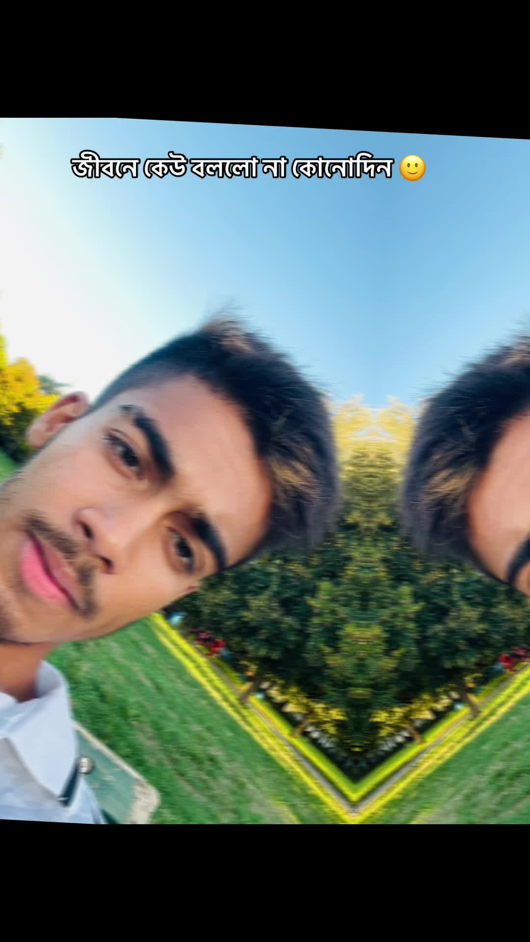 @Alone