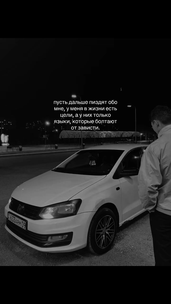 @Ислам