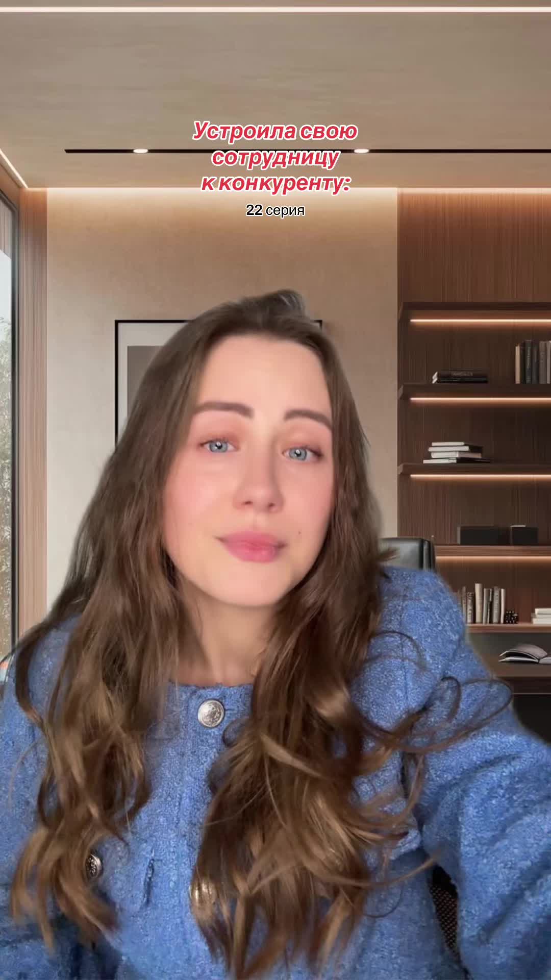 @тгк. Елена пишет книги
