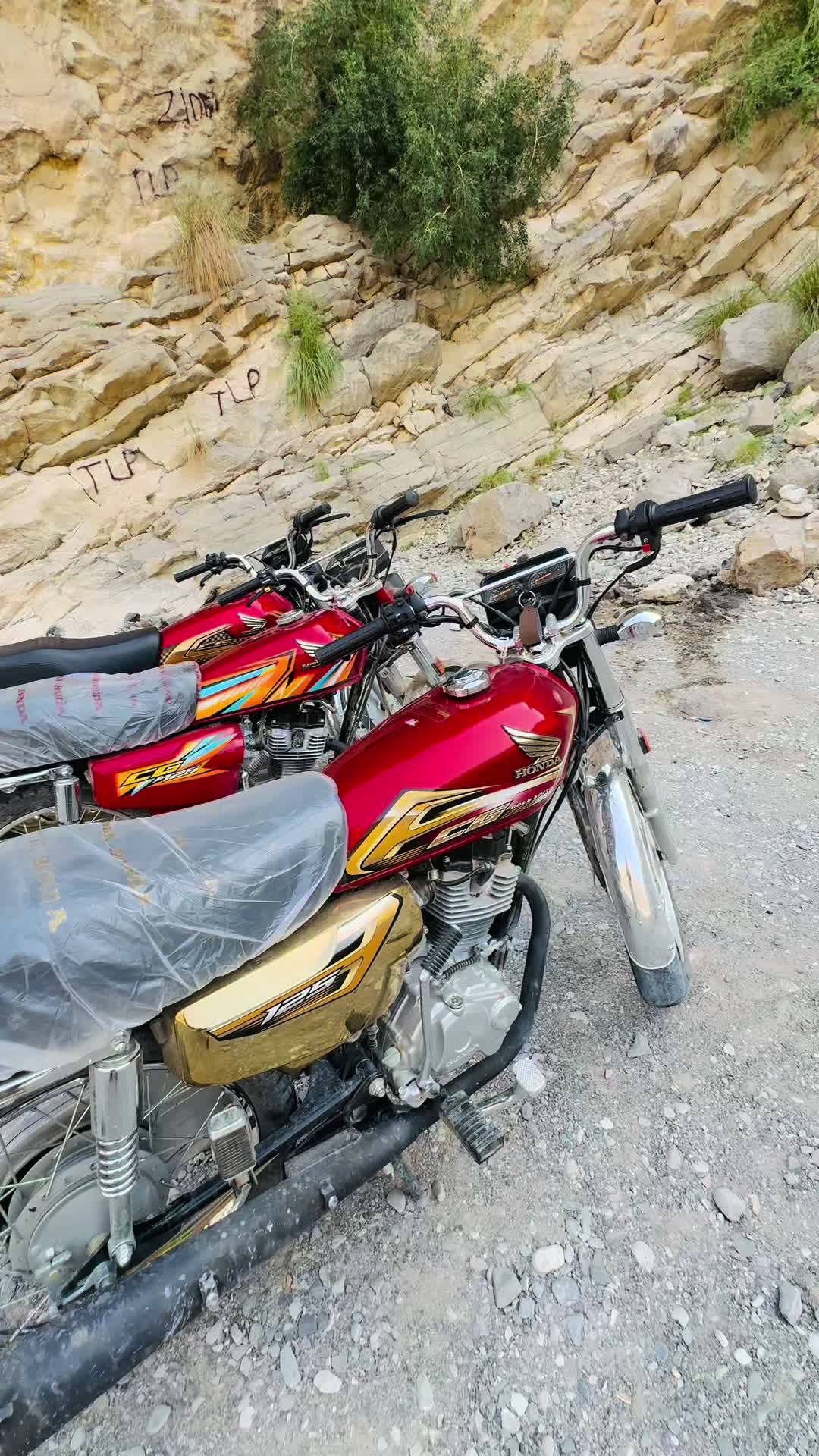 @سرزمین بلوجستان