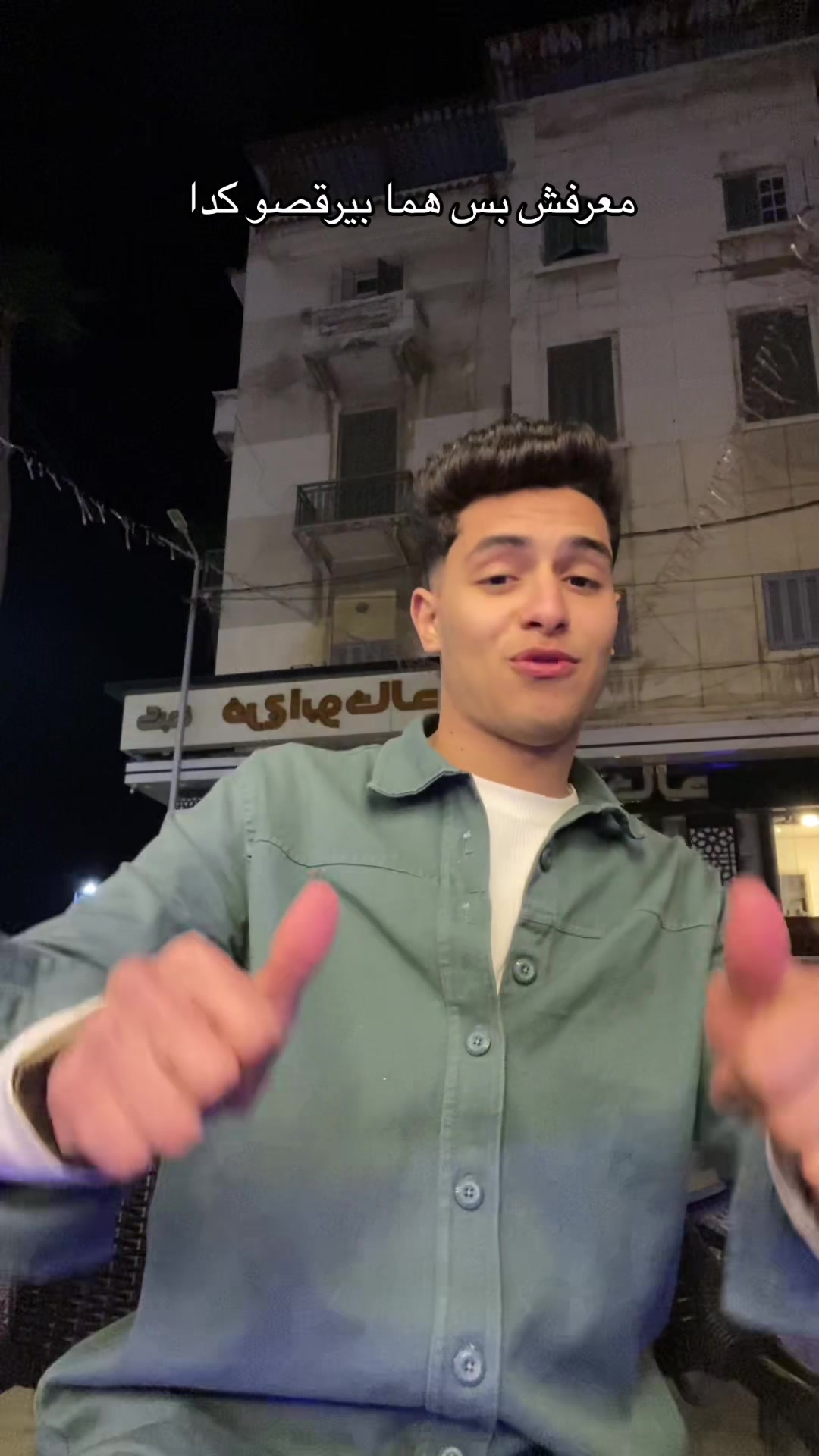 @M7MED🤴🏻