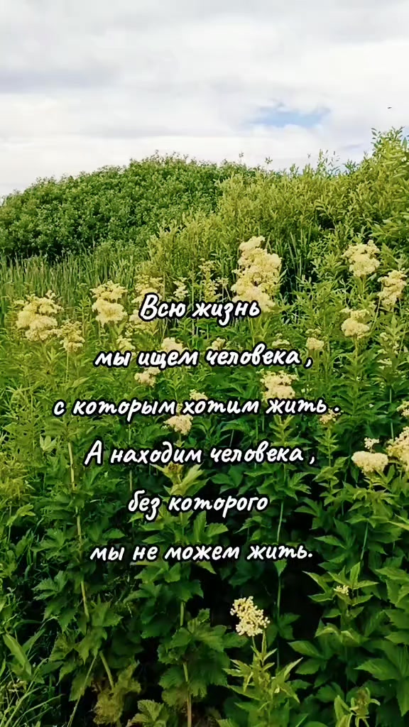 @Марина 🌹
