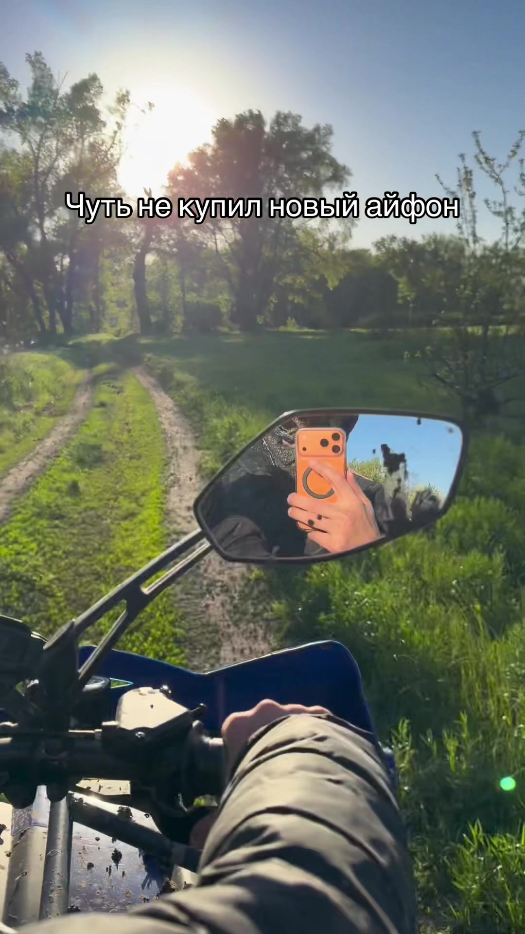 @Сергей