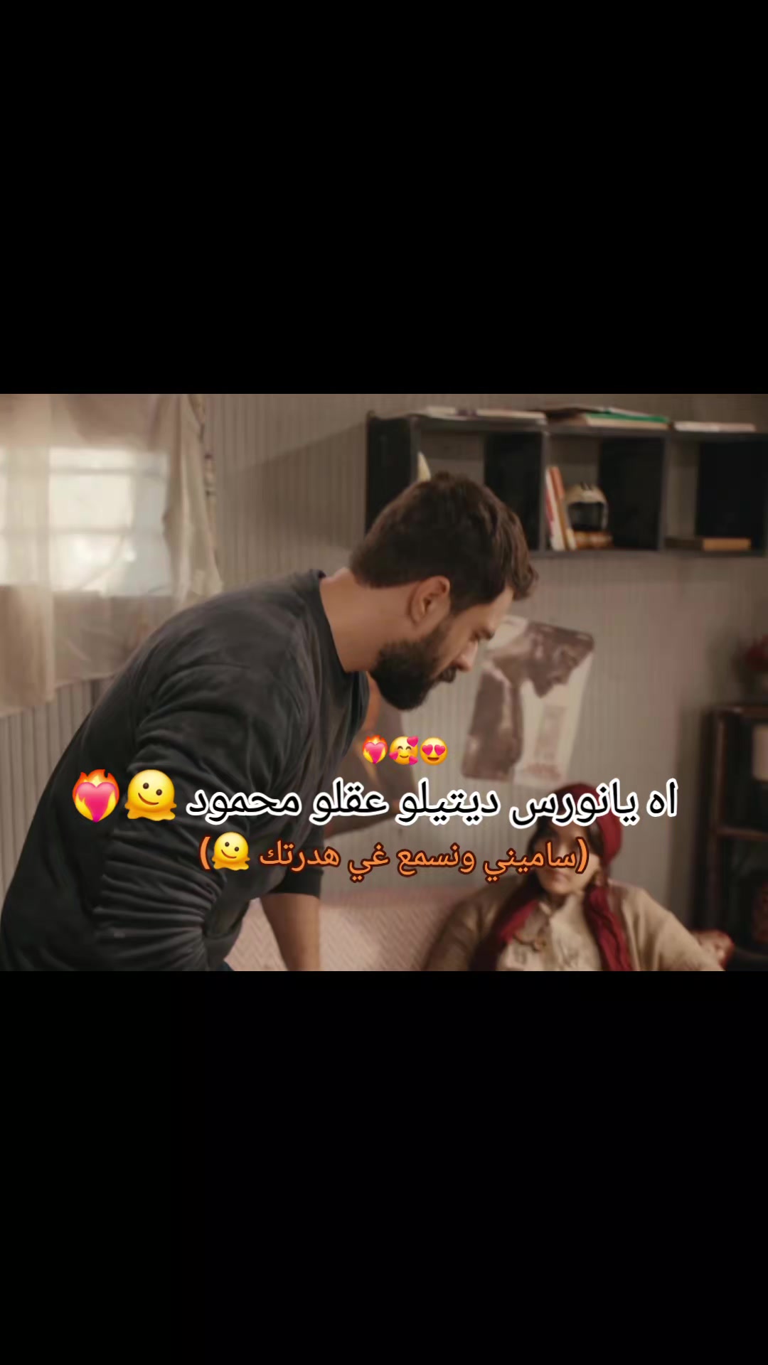 @nejma 🪐