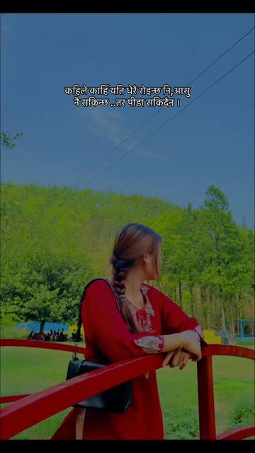 @Preeya🫶🏻🕊️