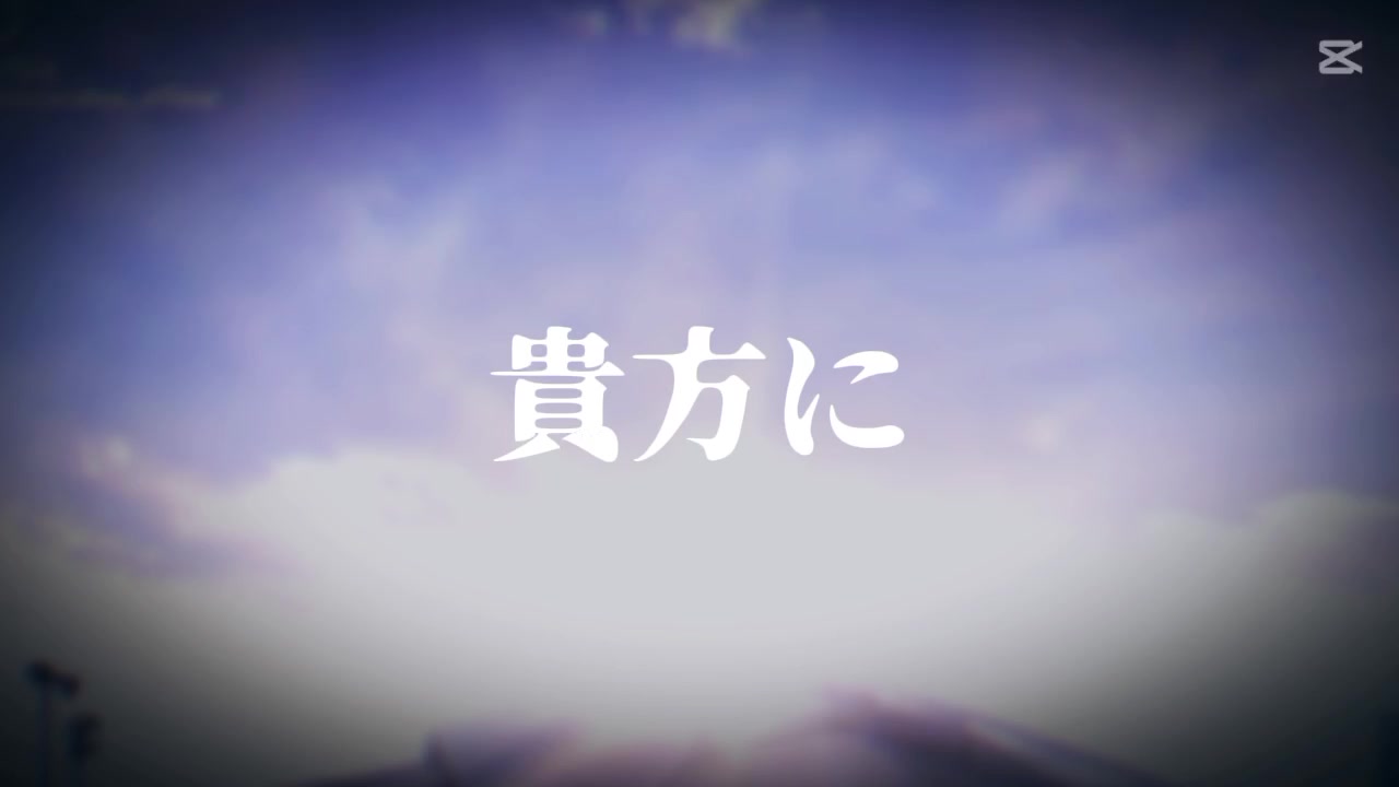 @北信介1̲🏐🦊🖤🤍【たまに南ちゃん】(nrkr)