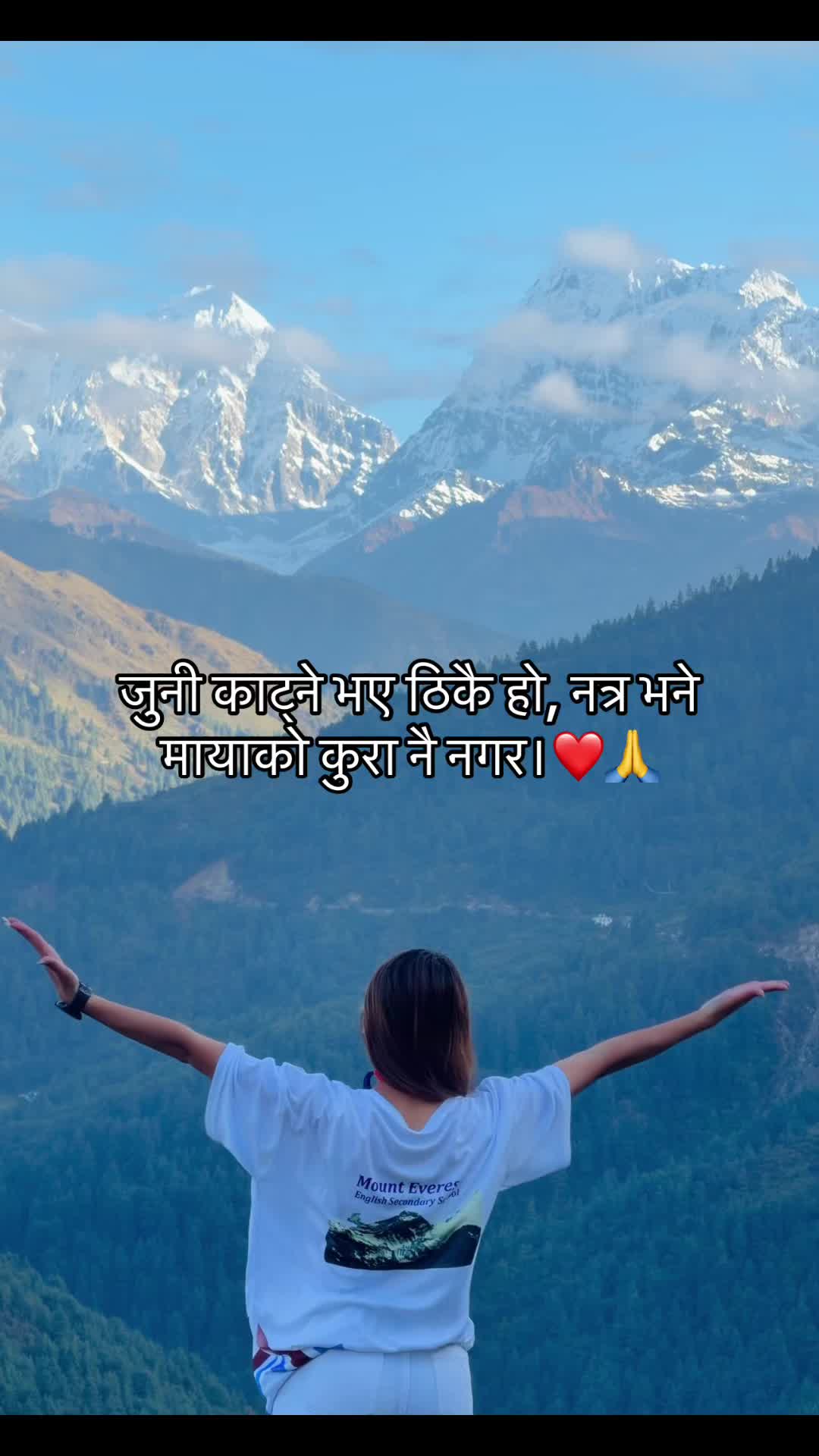 @Dipshikha khaling rai💁🏼
