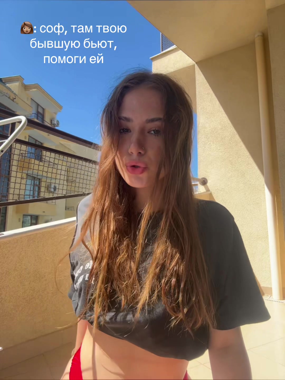 @лекса