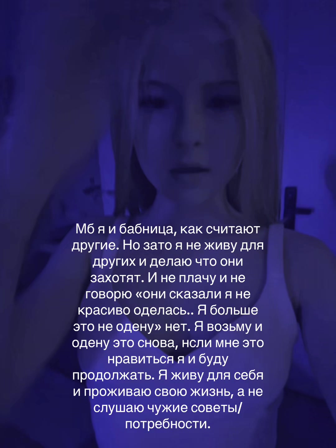 @Элька карамелька💋🍭