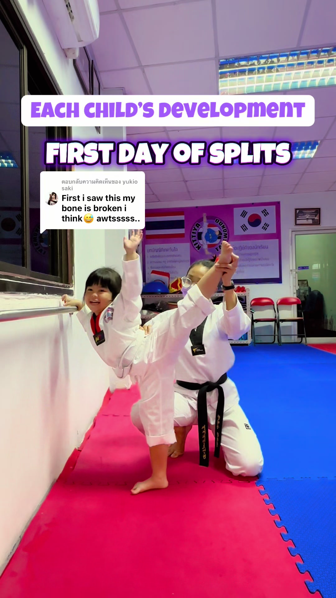 @Kittiya Taekwondo Khonkaen