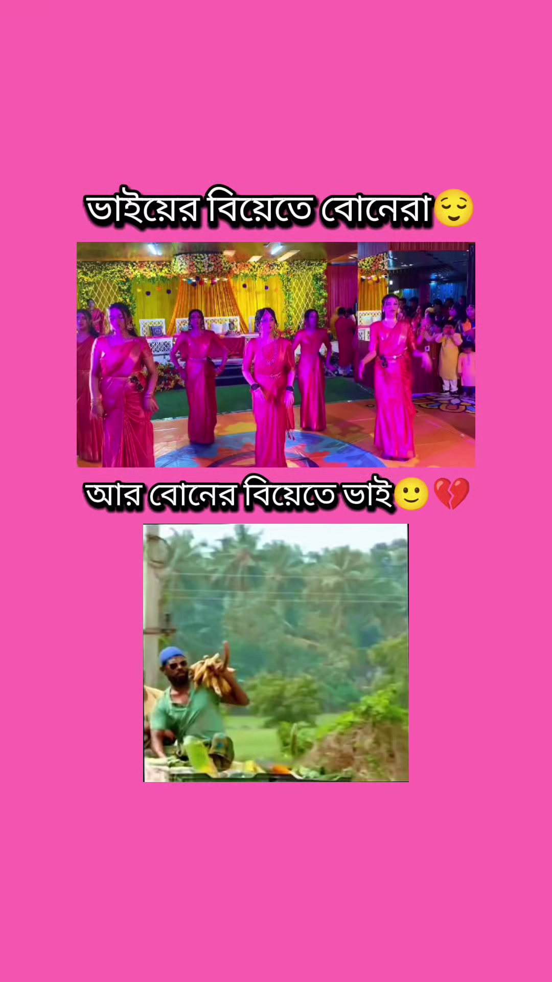 @🎀Alauddin Hridoy🎀