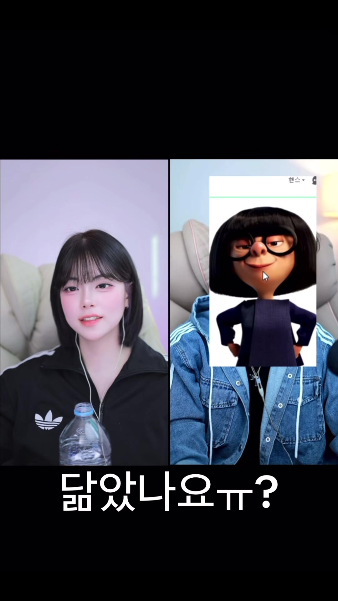 @๐๋ด์งNewjin๐