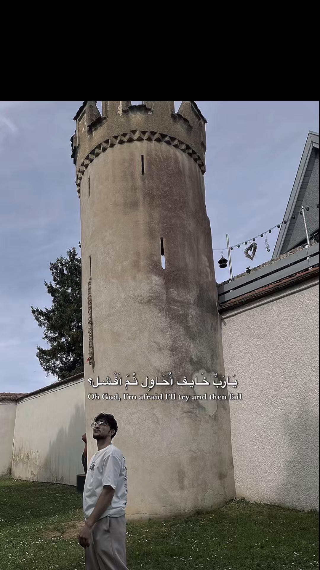 @Ali🧉