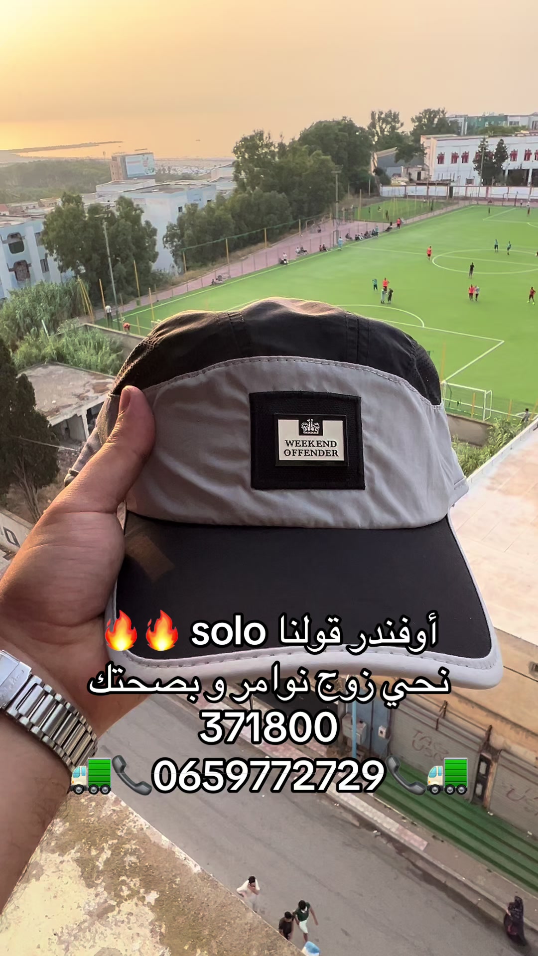 @Fikou Promo