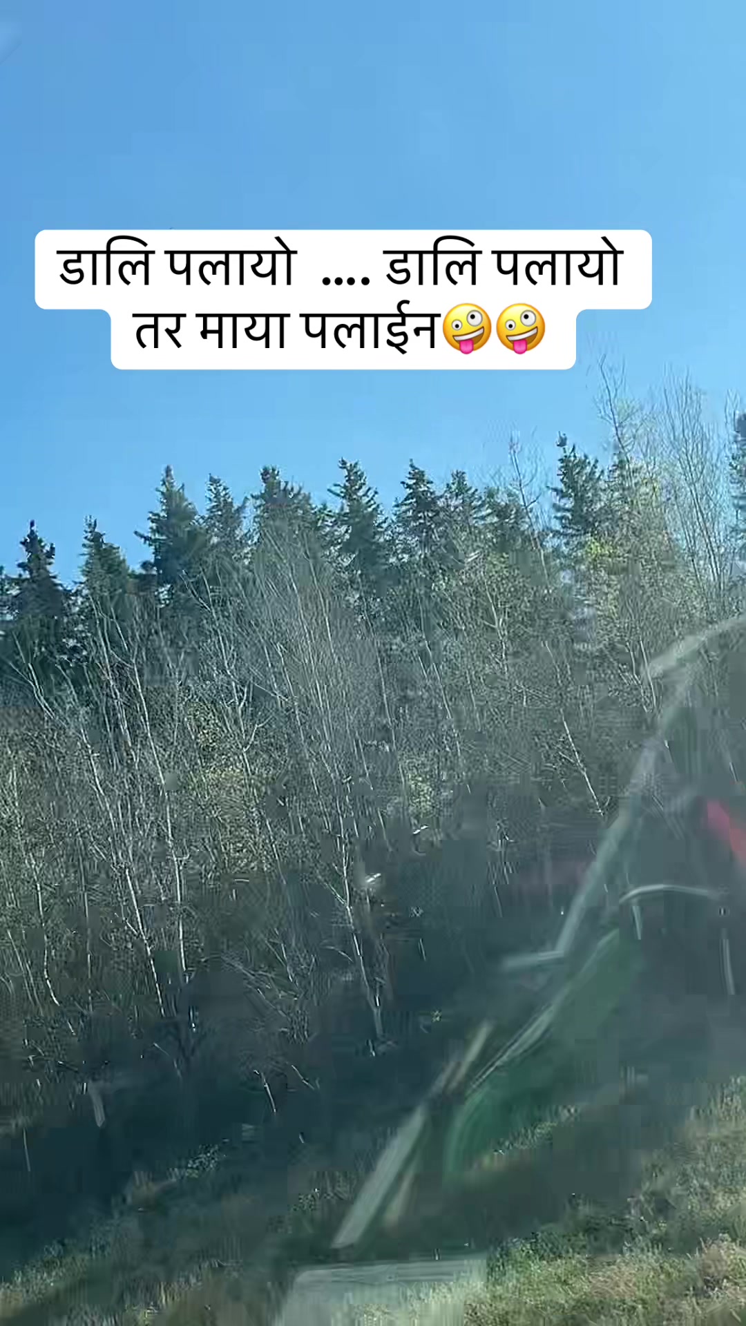 @apsarabattari02🦋🇳🇵🦚