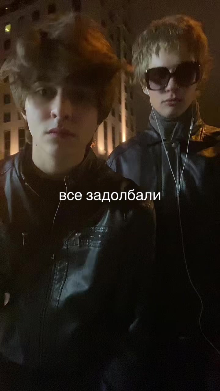 @Куперкап