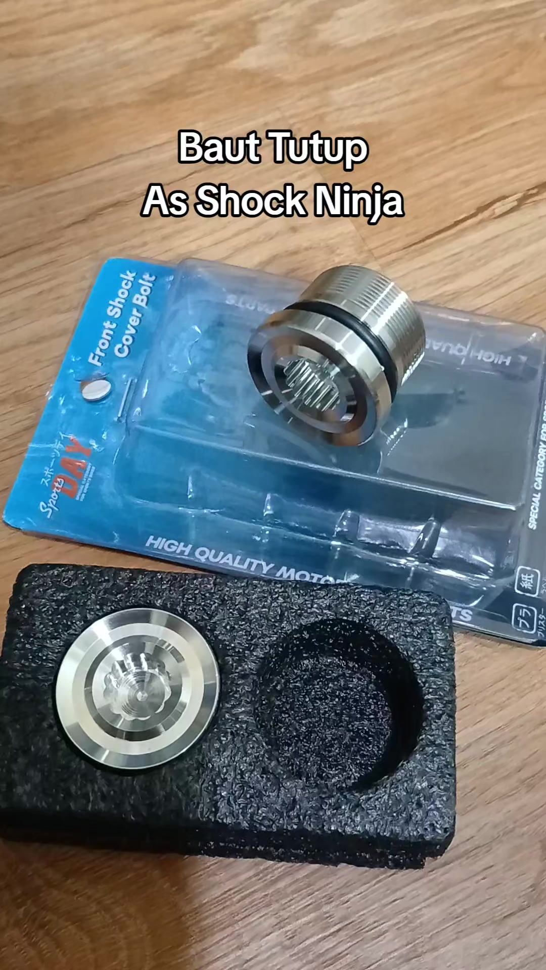 @PV Motor