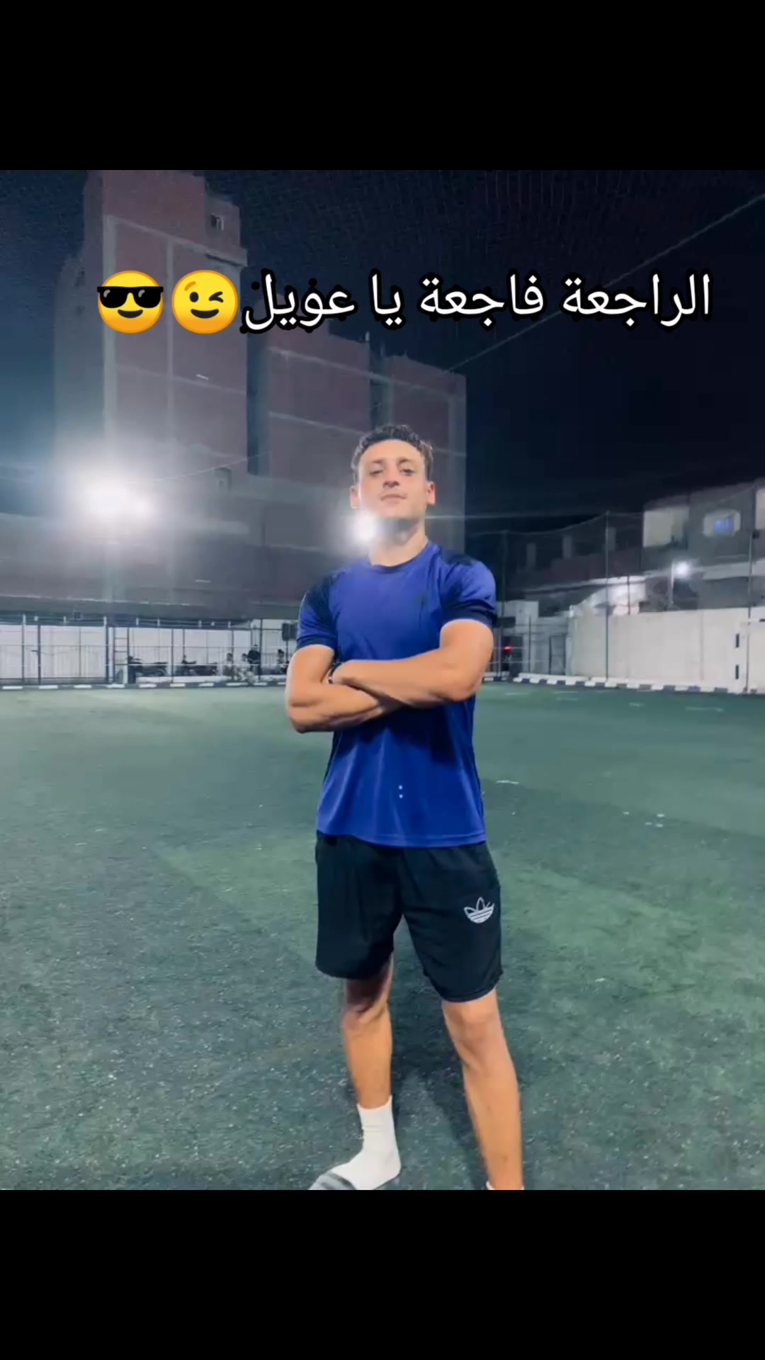 @CaP/Ali nour🏊❤️