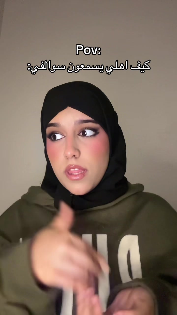 @رنيم محمد| Raneem Mohammed