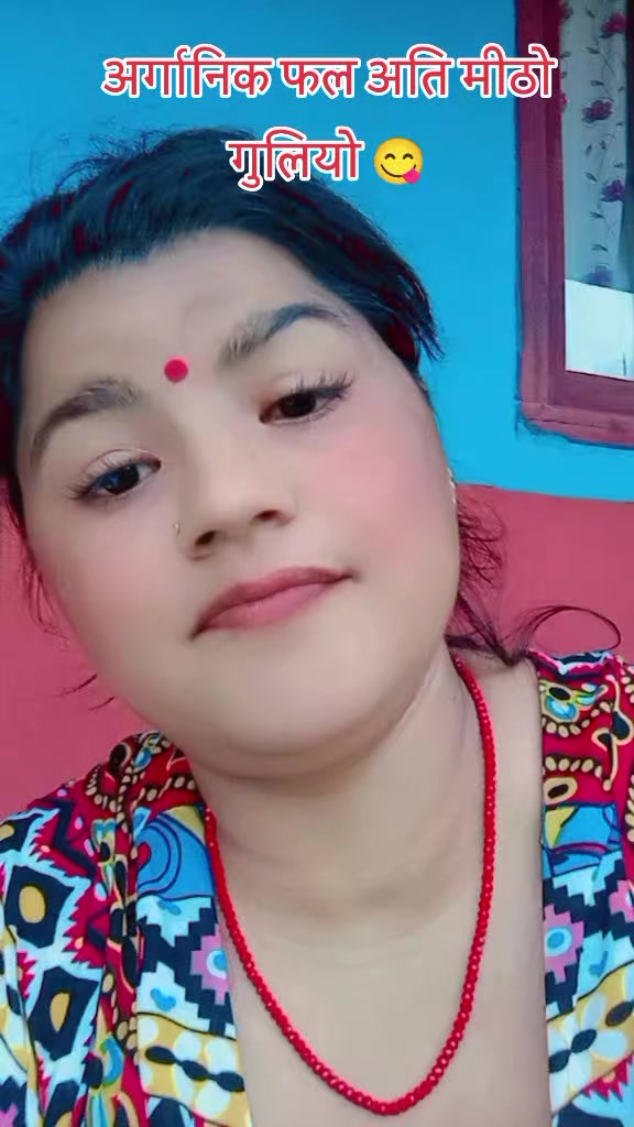 @Archana Khadka